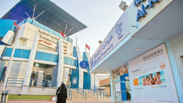 بلاغ إلى «الدستورية».. لوقف تطبيق قانون الصيدلة