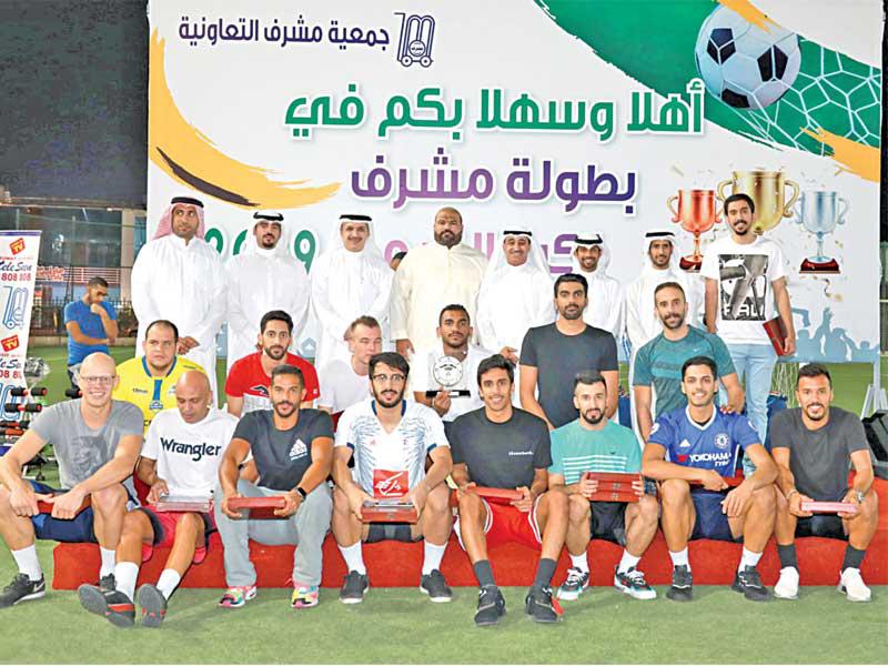 فريق العتيبي بطل دورة جمعية مشرف