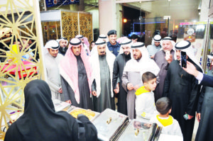 200 مشروع صغير في مهرجان “صباح العز” بتعاونية صباح الناصر