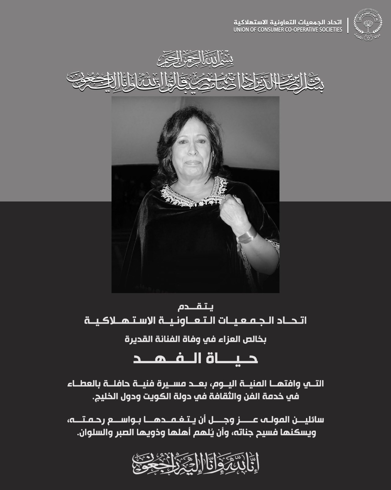 ��� ��� ���� ���� ������