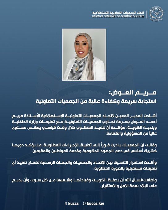 ������ ������ ������ �������� ��������� �����������: ������� ����� ������ ����� �� �������� ���������