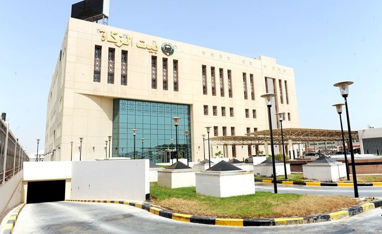 الجمعيات التعاونية تسلِّم زكاة المال لـ 2019 لبيت الزكاة للتخفيف عن الأسر الأَولى بالرعاية