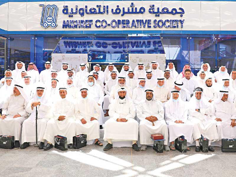 جمعية مشرف التعاونية احتفلت بـ 40 عاماً على التأسيس